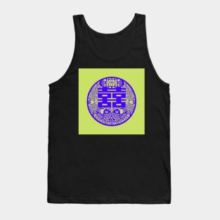 Double Happiness Light Lime Green with Deep Purple Symbol - Happy Hong Kong Tank Top